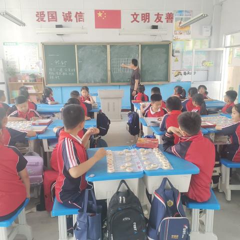 辛集小学星罗棋布社团风采