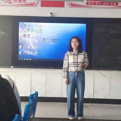 “研研”夏日潜心学 专家引领促成长——“国培计划（2023）”小学语文骨干教师培训