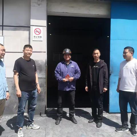 西村永发煤业矿领导节日慰问