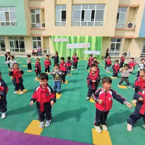 【圣泉湖幼儿园】☀️小一班——首届亲子迷你马拉松活动👧🏻👦🏻