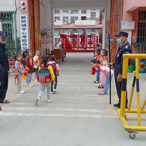 新桥镇中心幼儿园大一班第十六周简报