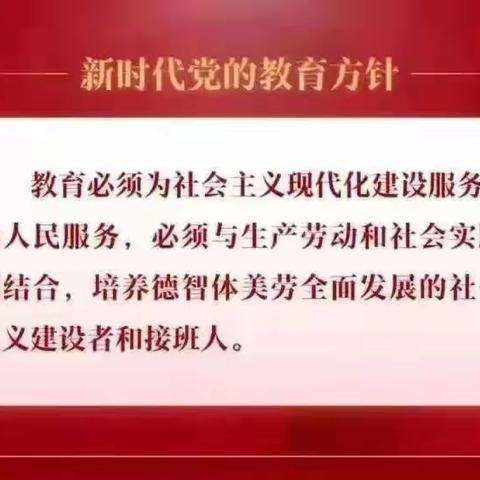 锡林浩特市博苑幼儿园用心遇见“新”的你——新生家访活动