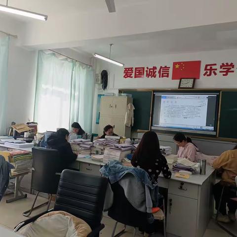 研习跨学科教学，开启教学新方式