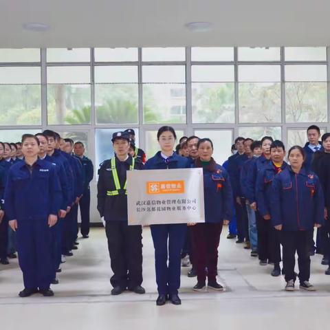 嘉信物业名都花园工作汇报（3月25日进场至4月25日)