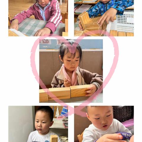 【六壹上观南城幼稚园】大三班成长记录