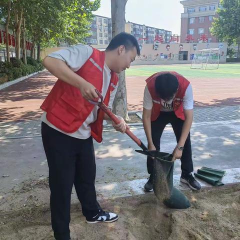 洪水猛于虎、防患于未然