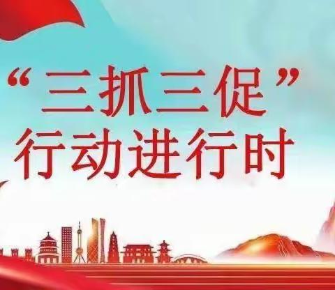 【“三抓三促”行动进行时】礼县固城镇初级中学少年宫举办以“诵读经典，润泽生命”为主题的经典诵读活动