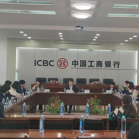 东绒支行组织召开2023年第一季度运营管理工作现场会