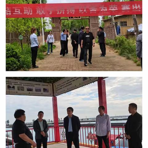 陕西省黄河文化经济发展研究会组织社科助力县域经济高质量发展课题组到大荔县进行实地调研