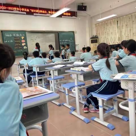 研讨课程新理念，解读教材促教学——坦洲镇七村小学举行“教材分析与课程研讨”活动