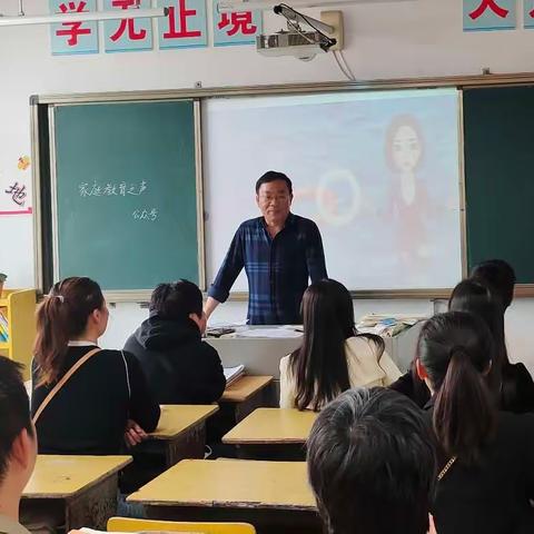 双向奔赴 未来可期——桔都小学开展2023年春季学期期中考试家长会