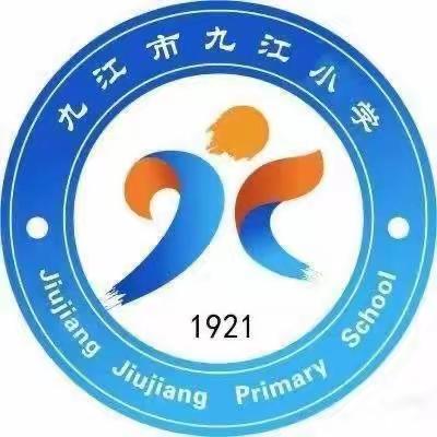 丹阳市新区实验小学一8班第三期线上读书会《双减后问题才暴露出来》