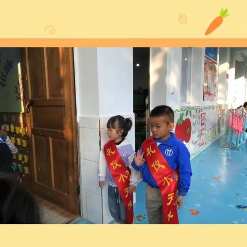 辛街乡中心幼儿园上寨园小班第八、九周活动影集