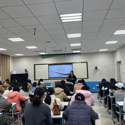 海阳市2024-2025学年度第二学期初中英语教研会成功举办