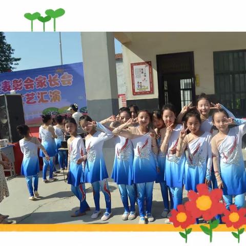 只争朝夕，不负韶华——胡桥乡腾飞学校期中表彰大会暨情暖校园文艺汇演