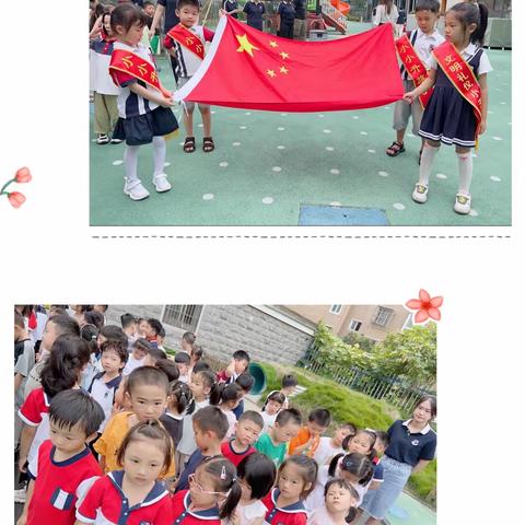 香港成才国际幼儿园大五班第二周活动回顾与预告