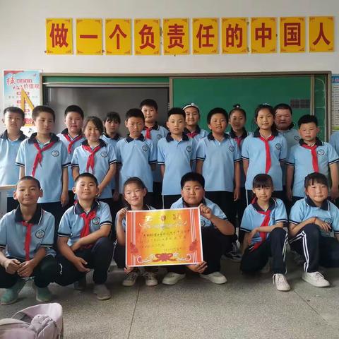 【责任教育◆班级管理◆班主任材料】团结奋进     展示自我——青峰山镇九年一贯制学校三年二班学生成长纪实