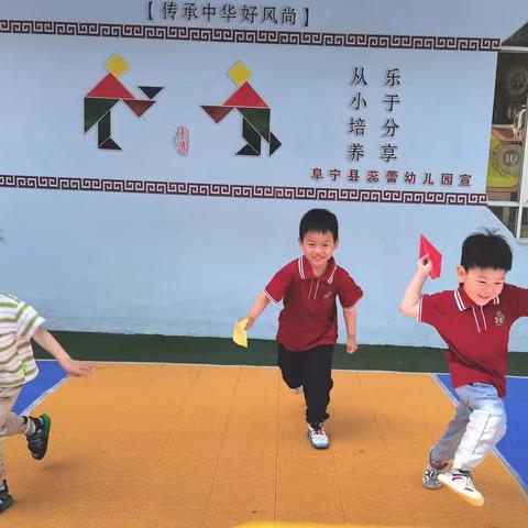 《好习惯·好未来》蕊蕾幼儿园小一班好习惯（十九）之一日生活