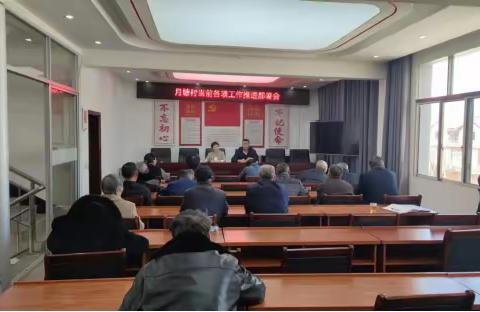 【大抓基层年】“党建+微小事”念湖塘抗旱