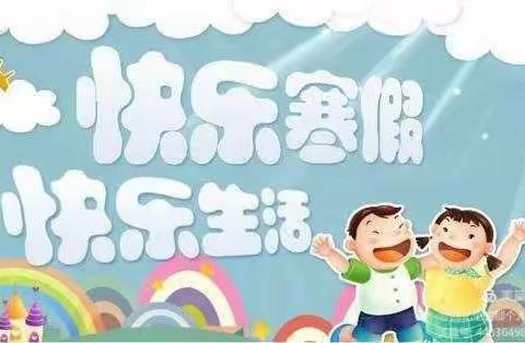 哈喽贝比幼儿园托（一）班