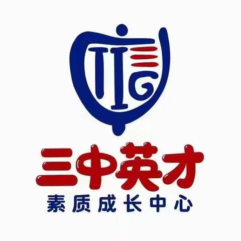L1创造力成长