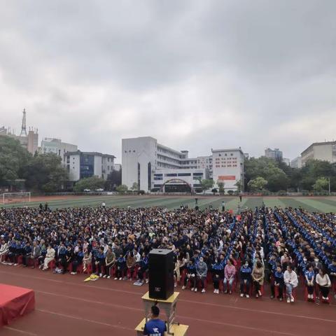 永兴县永一中学家庭教育感恩励志演讲活动