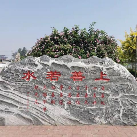 展教师风采   促教师提升 ——记高坎小学优质课展示活动