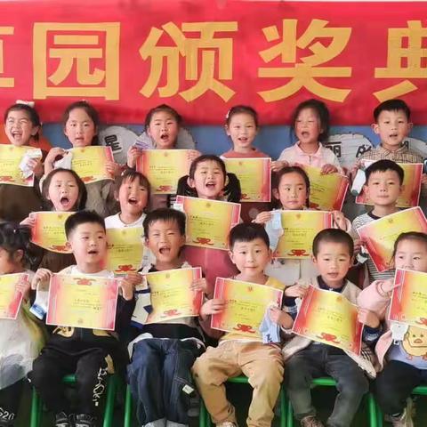 百草园幼儿园中班“21天好习惯-家务小能手”