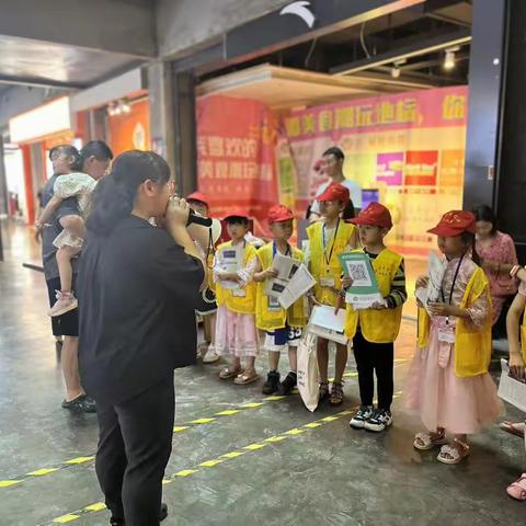 我是快乐小报童（6月4日）