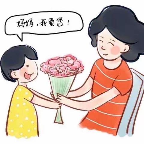 【益都街道童星启蒙幼儿园】母亲节美篇