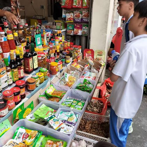 第三小组 ——《营养配餐活动》