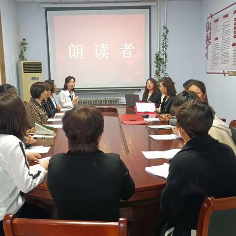 宝鼎社区“世界读书日”活动