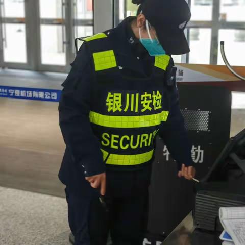 强化安全意识  筑牢安全防线