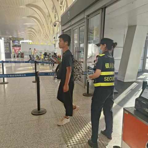 安全心中驻   平安身边留