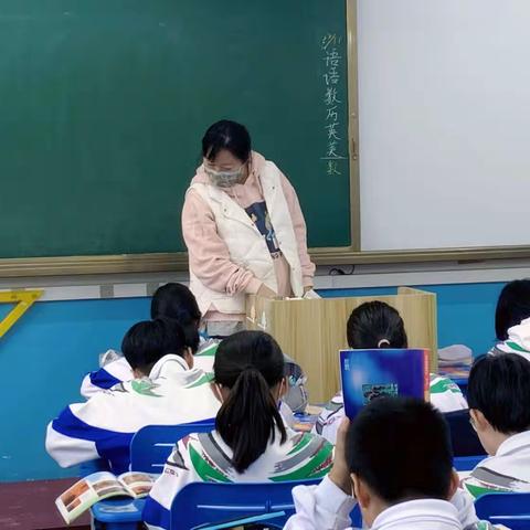 美术组自主合作探究课