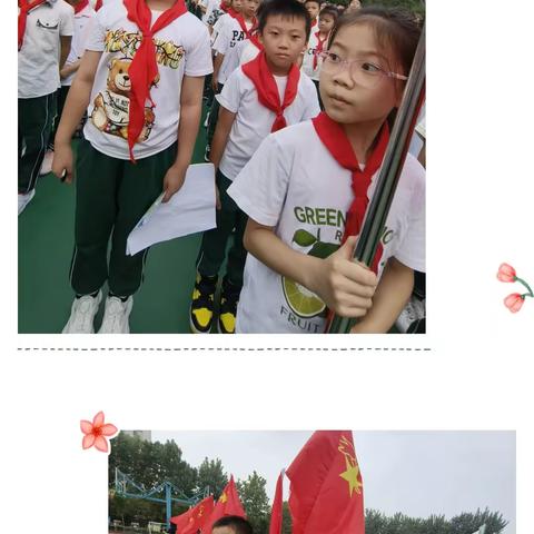 新学期喜气洋洋，立志修品向未来