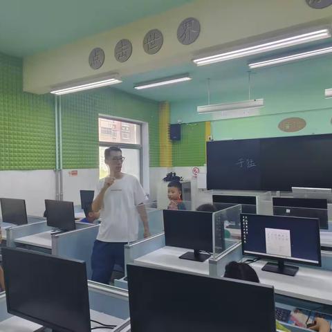 带你认识三年级四班的老师们