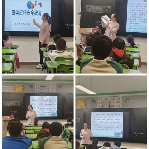 探寻青州印记，传承华夏文明——3.4研学小记