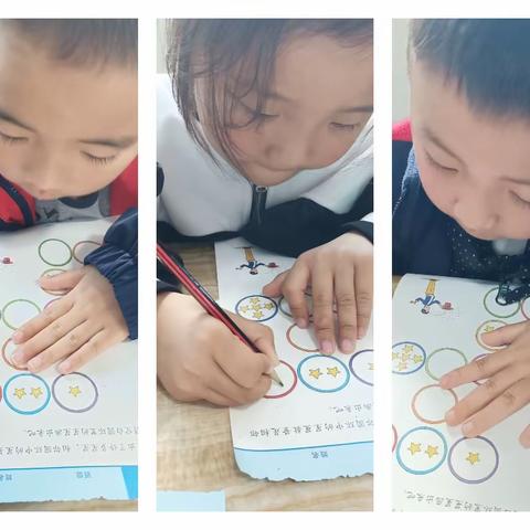 🎈放飞梦想🎈