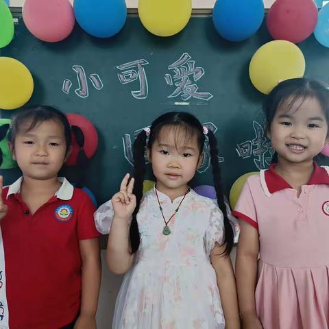 🌞爱的阳光🌞