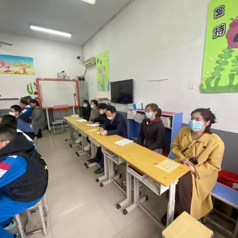 家校共育 赋能成长