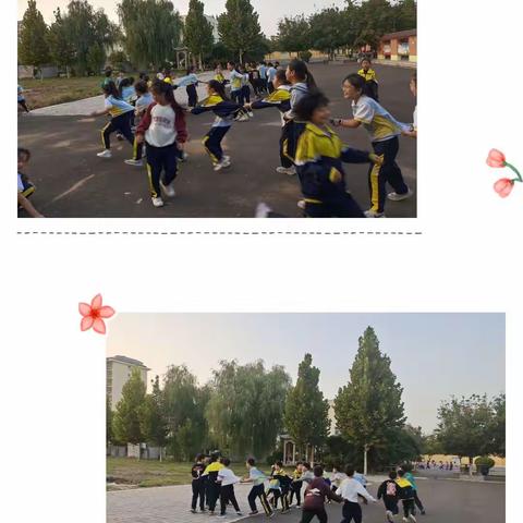 关爱学生 幸福成长——临漳县第七小学体育课掠影