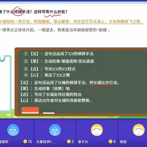 Lily的美篇