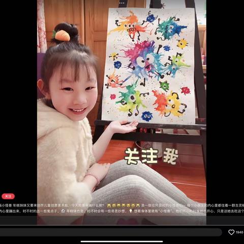 小布叮低启效果图