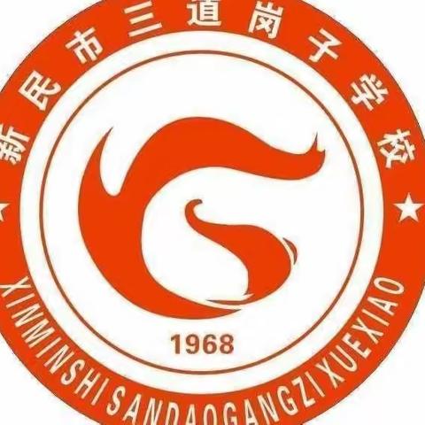 向阳绽放盛会来 凤舞龙翔展风采