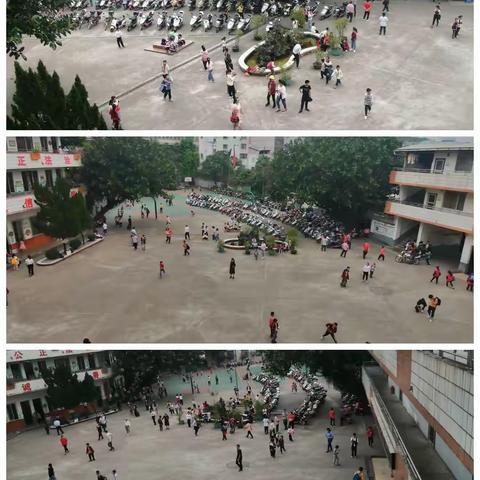 为爱相约，同心育人——岑溪市南渡中心小学2023年春季家长会