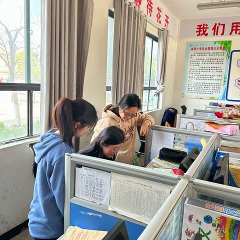 南营小学《巾帼展风采，花开杏坛芳》——“三八”妇女节教师活动