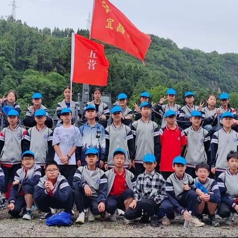 【党建领航   水润书香】榔坪初级中学七年级“梦践未来”研学旅行纪实