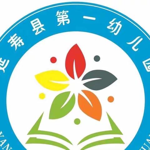 “国培计划（2022）”黑龙江省教师发展学院重点帮扶延寿县培训项目（3102）送教下乡活动