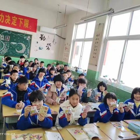 【曲周县河南疃镇马兰头小学】关爱学生 幸福成长